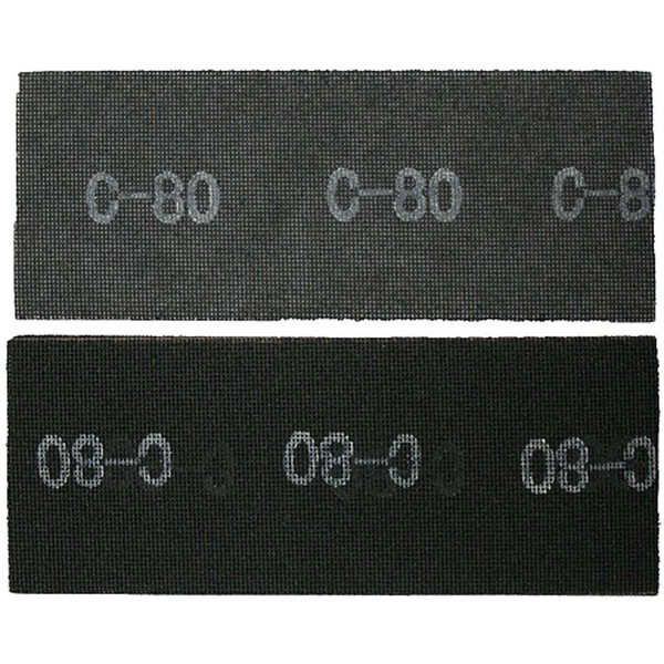 Mřížka brusná 115x290 mm zr. 120